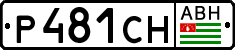 Non-recognized and partially recognized states, Cars