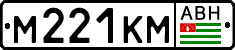 Non-recognized and partially recognized states, Cars