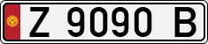 License plate of Kyrgyzstan, Private owners (1994)