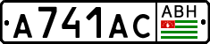 Non-recognized and partially recognized states, Cars
