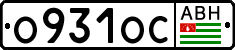 Non-recognized and partially recognized states, Cars