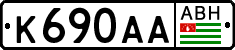 Non-recognized and partially recognized states, Cars