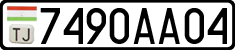 License plate of Tajikistan, Private owners (2009)