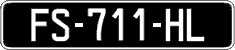 French license plate, SIV (oldtimers)