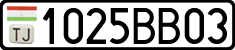 License plate of Tajikistan, Private owners (2009)