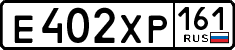 License plate Russia, Cars