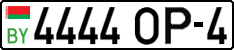 License plate Belarus, Cars (2004)