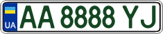 License plate Ukraine, Regular plates (2004)