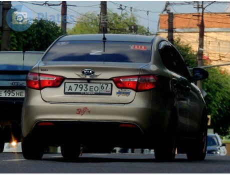 а793ео67, Kia Rio