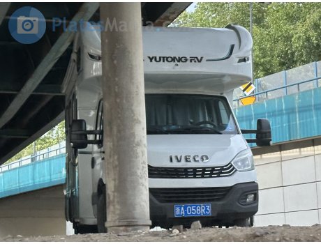 浙A·058R3, Yutong Klen.RV