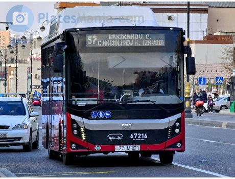 77 JA 871, BMC Neocity