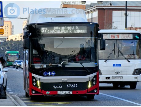 77 JA 387, BMC Neocity