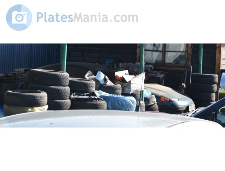 KBM 9020, Dodge Stealth
