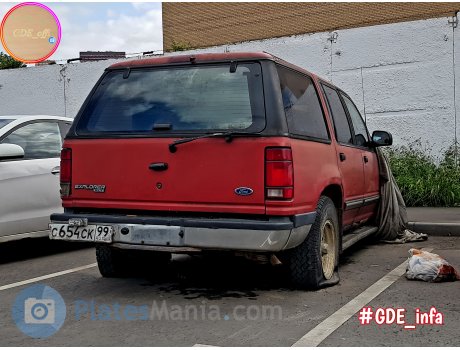 с654ск99, Ford Explorer