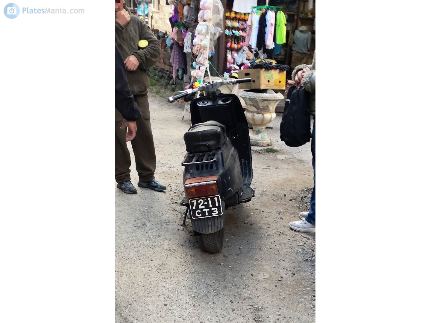 7211 СТЗ, VPMZ (VMZ) В-150М Электрон 