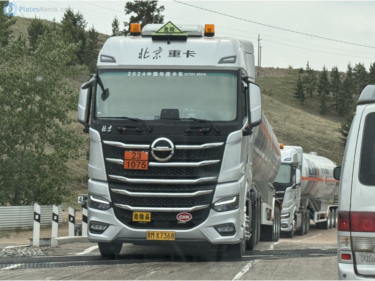 黑M·X7368, BAIC Beijing X9 