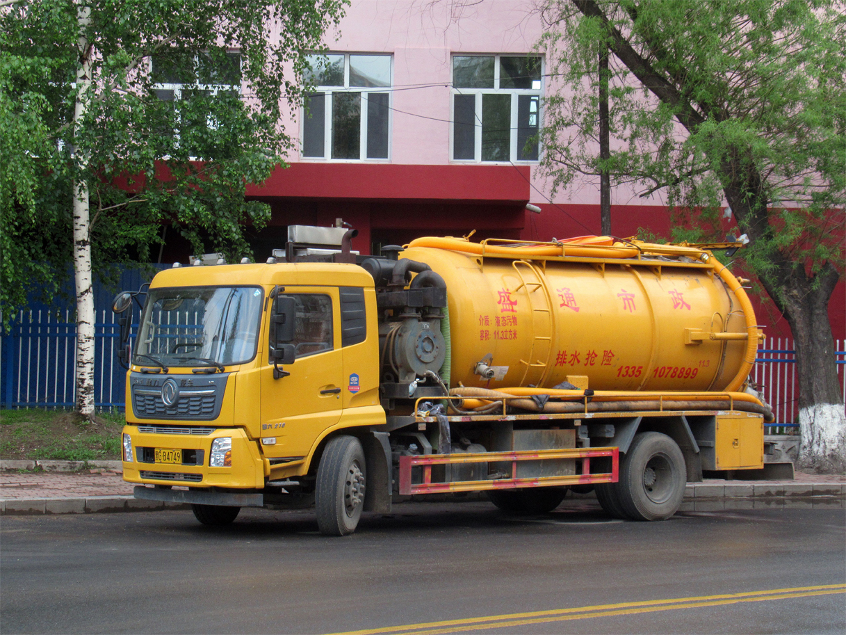 黑G·B4749, DongFeng VR 