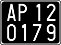 License plate of Italy, Cars (1927 year series)