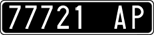 License plate of Italy, Cars (1927 year series)