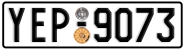License plate of Greece, Cars
