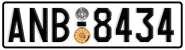 License plate of Greece, Cars