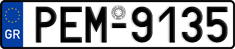 License plate of Greece, Cars