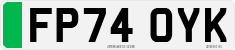 License plate of the United Kingdom, 2001 year system
