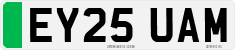 License plate of the United Kingdom, 2001 year system