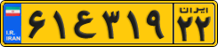 ۶۱ع۳۱۹ ۲۲