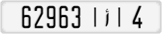 License plate of Morocco, Cars
