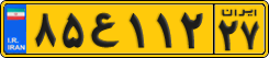 ۸۵ع۱۱۲ ۲۷