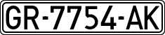 License plates of Spain, 1971 year series
