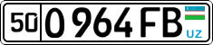 License plate of Uzbekistan, Private owners
