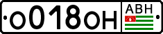 Non-recognized and partially recognized states, Cars