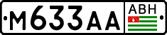 Non-recognized and partially recognized states, Cars