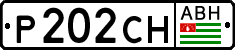 Non-recognized and partially recognized states, Cars