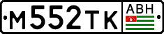 Non-recognized and partially recognized states, Cars
