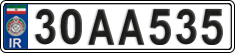 License plate of Iran, License plates for driving abroad (2015)