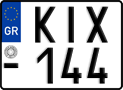 License plate of Greece, Motorcycles