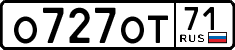 License plate Russia, Cars