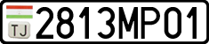License plate of Tajikistan, Private owners (2009)