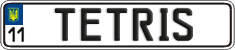 License plate Ukraine, Vanity Plates