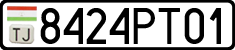 License plate of Tajikistan, Private owners (2009)