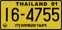 16-4755