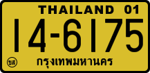 14-6175