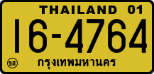 16-4764