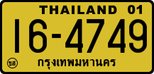 16-4749