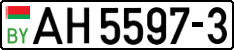 License plate Belarus, Trucks and buses (2004)