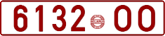 License plate Belarus, Cars (1992)