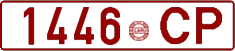 License plate Belarus, Cars (1992)